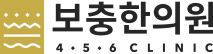 로고